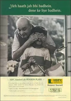 Yeh haath jab bhi badhein, dene ke liye badhein