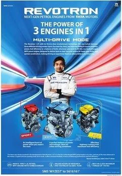 Revotron Petrol Engine