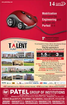 Talent Exams