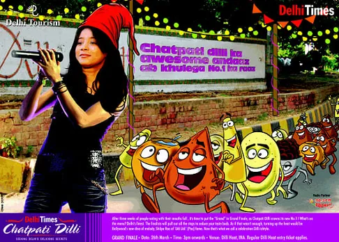 Chatpati Delhi - No. ka raaz