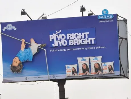 Piyo Bright, Jiyo Bright