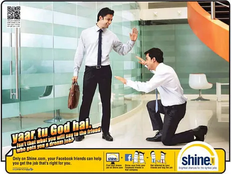 Yaar tu God Hai