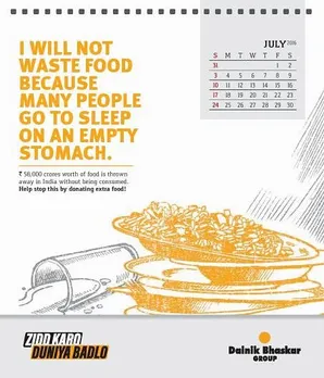 No food wastage