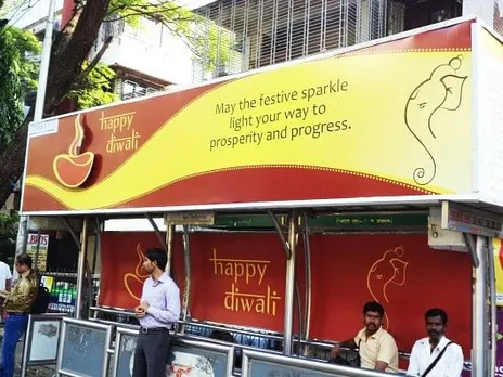Happy Diwali