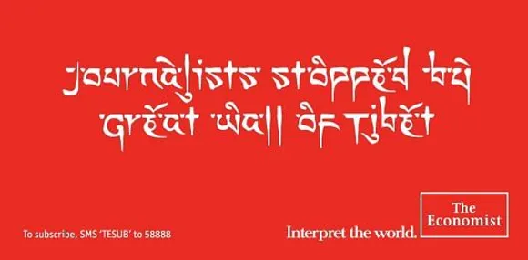 Tibetan