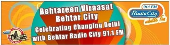 Behtareen viraasat
