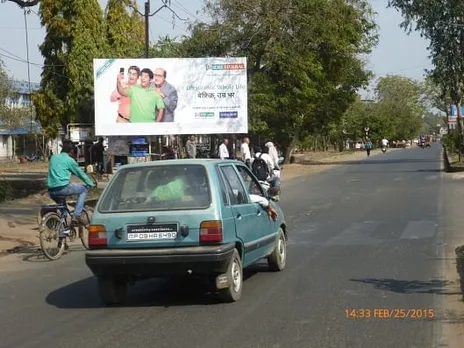 Bhopal - billboard