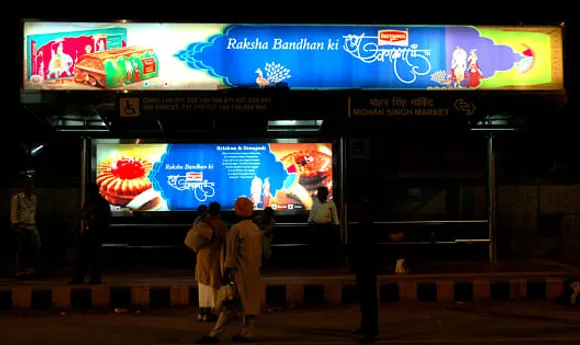 Raksha Bandhan