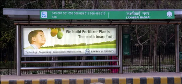 Fertilizer plants