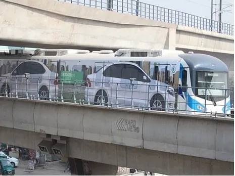 Metro Branding