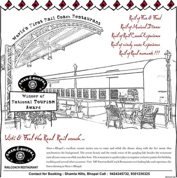 RAIL COACH 