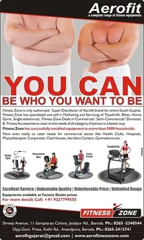 you can be who you want to be