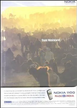 Dust Resistant
