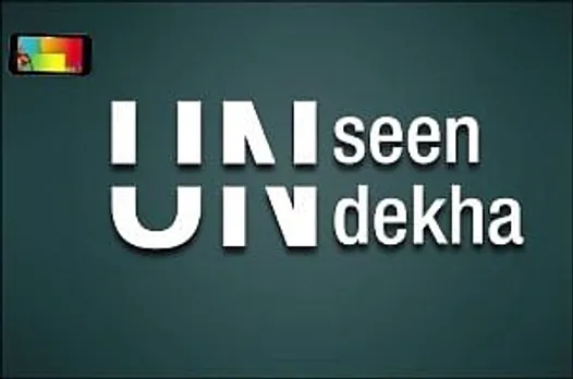 Voot to stream Bigg Boss Season 10's 'Unseen Undekha' moments
