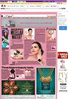 Asian Paints