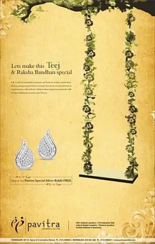 lets make this teej and raksha bhandan special