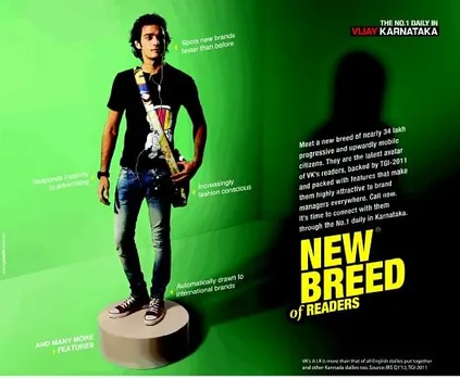 New Breed of Readers - Boy
