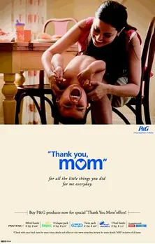 Thank You Mom