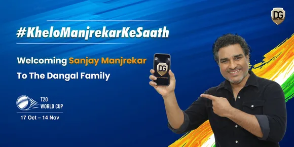 Dangal Games collaborates With Sanjay Manjrekar for the T20 ICC World Cup