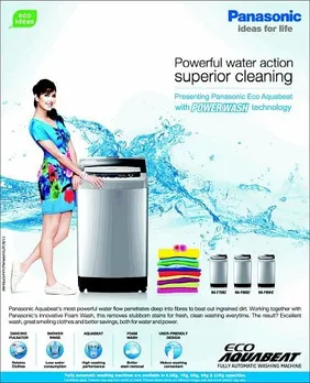 Power wash technology