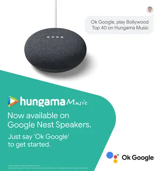Listening to your favourite music now gets even easier!