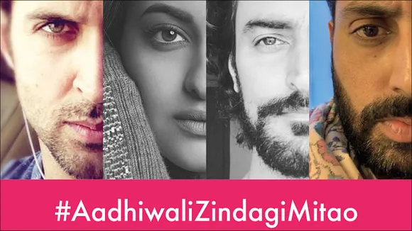Siriti’s half-face campaign for Thalassemia reaches 60 million people in the first 24 hrs