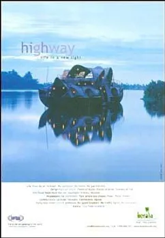 HighwayLife in a new light