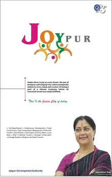 JOYPUR