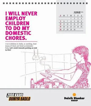 Child employment