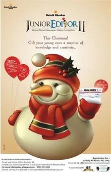 This Christmas