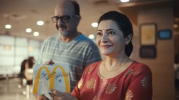 McDonald’s is letting you trade your memories with it for a free snack