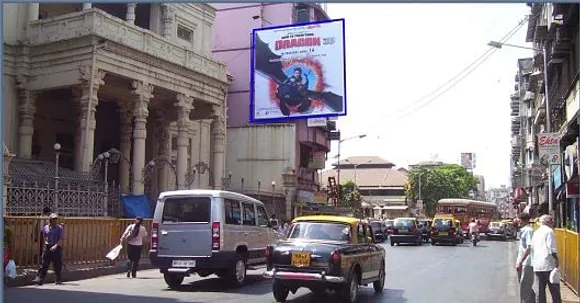 Movie Promotion