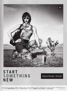 Start something new