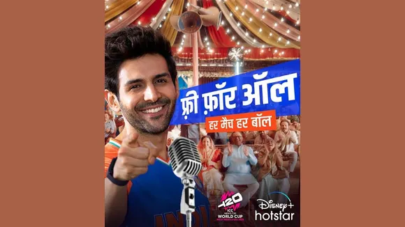 Disney+ Hotstar unveils Free for All with Har Match Har Ball extension in an everyday village setting