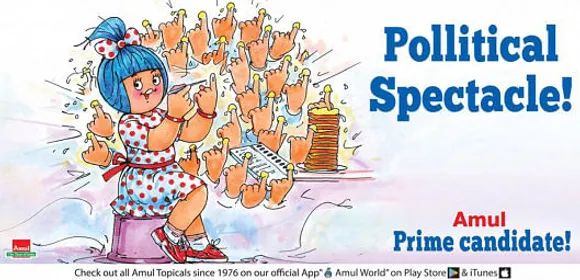Pollitical Spectacle 