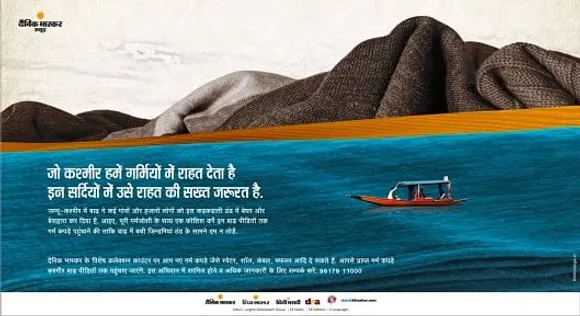 Donate Warm clothes