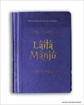 Laila Manju