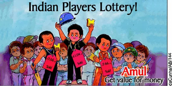 Indian players lottery