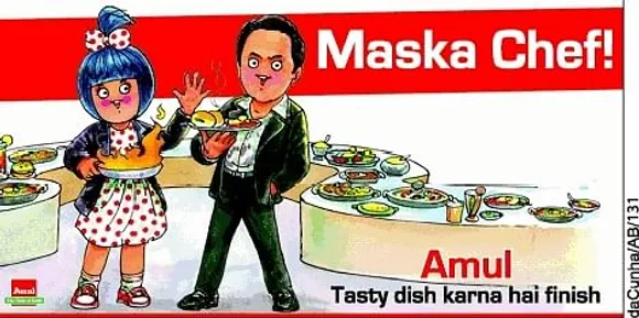 Maska Chef