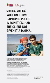 mauka mauka