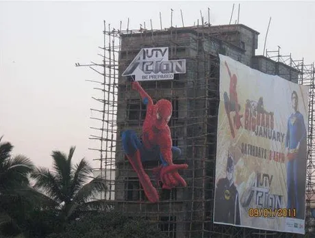 Spiderman cut out 