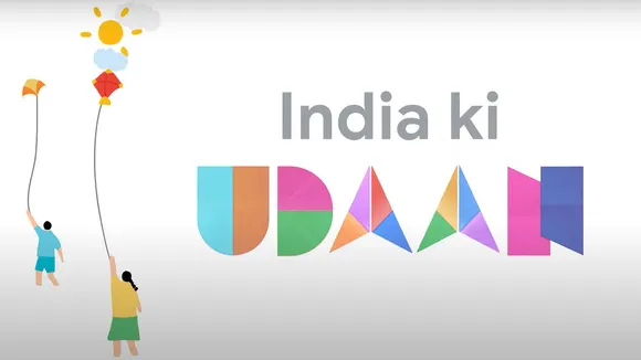 75 years in under 2 minutes: The story of #IndiaKiUdaan