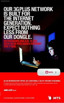 The Internet Generation