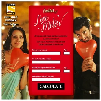 Love Meter