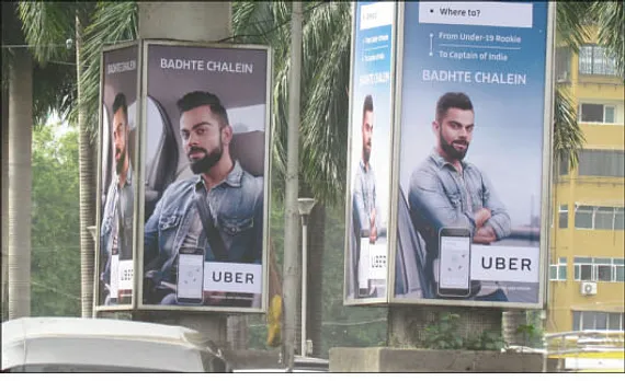 Badhte Chalein