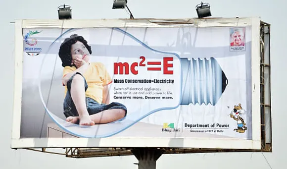 Conserve more deserve more