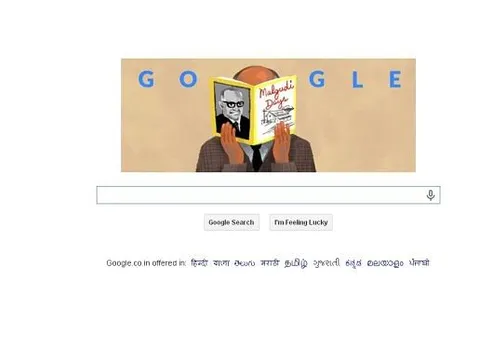 Google Doodle - Malgudi days