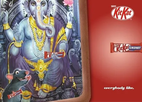 Lord Ganesh's Picture