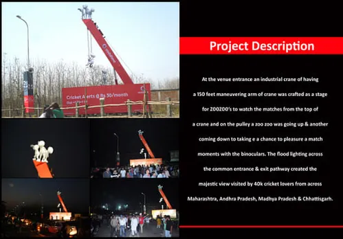 Cricket Alerts -Industrial Crane