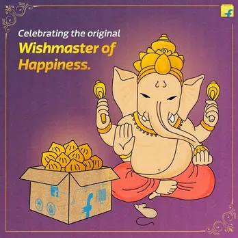 Wishmaster of Happiness